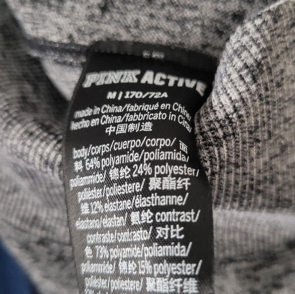 PINK Active Seamless Shorts (M) - Picture 4 of 4